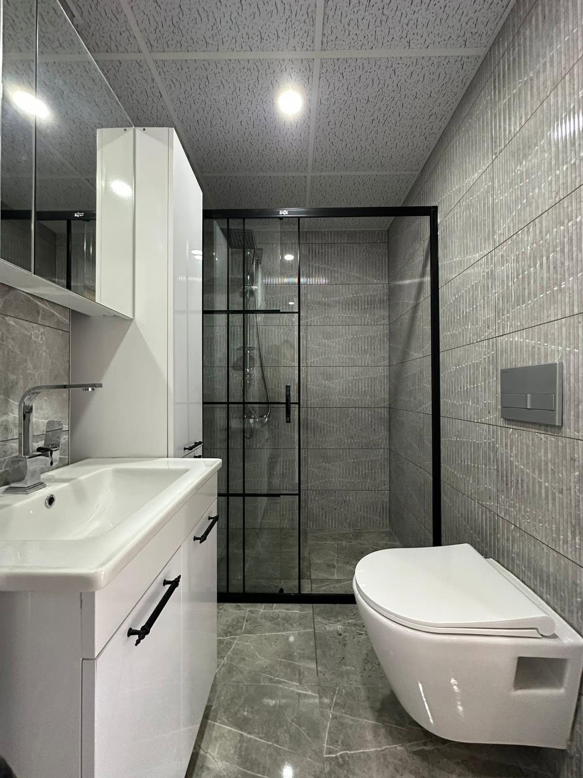 Banyo Gideri